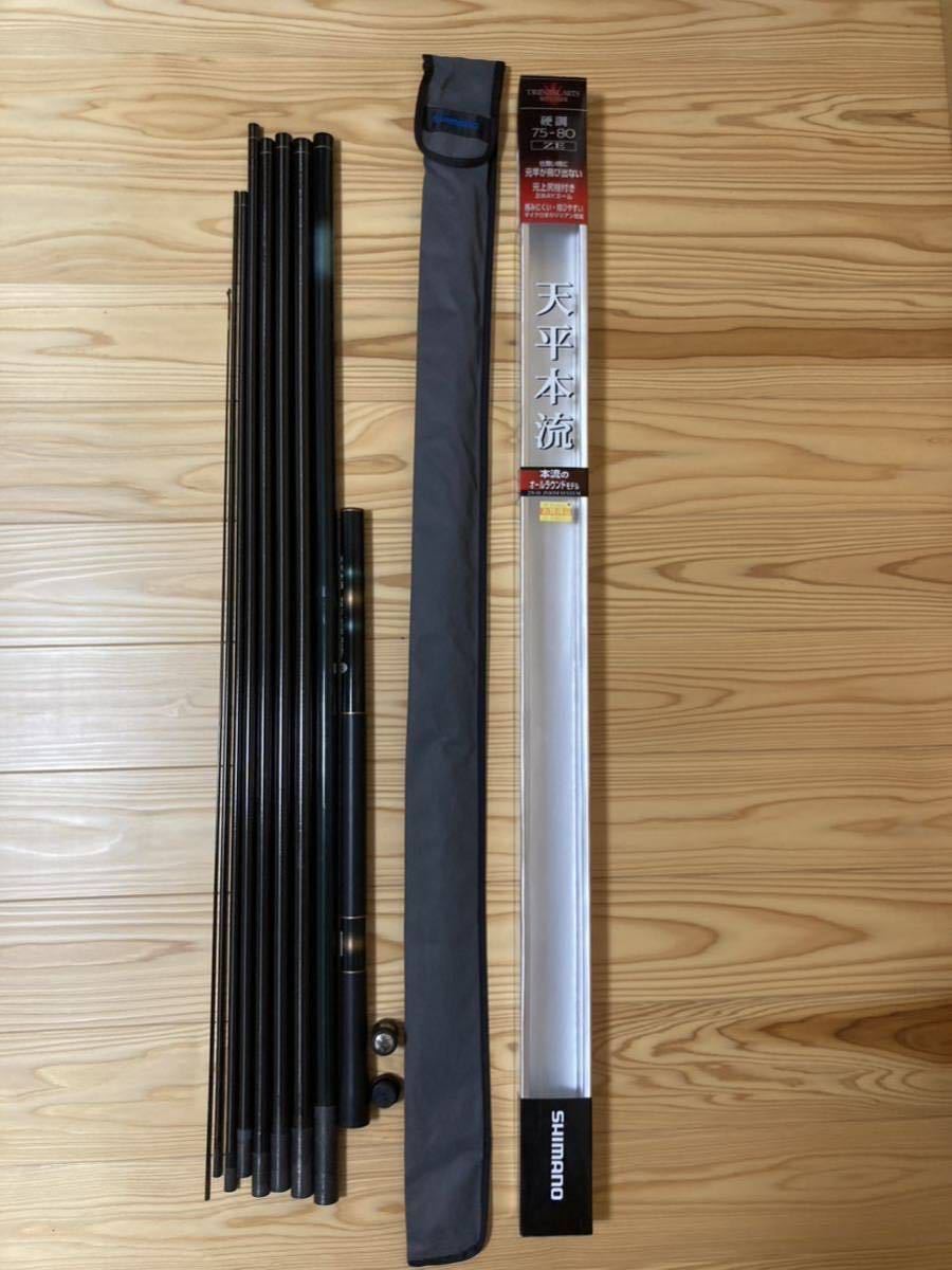 Yahoo!オークション - シマノ Shimano 天平本流 硬調 75-80 ZE Yahoo!オークション - シマノ Shimano 天平本流 硬調 75-80 ZE