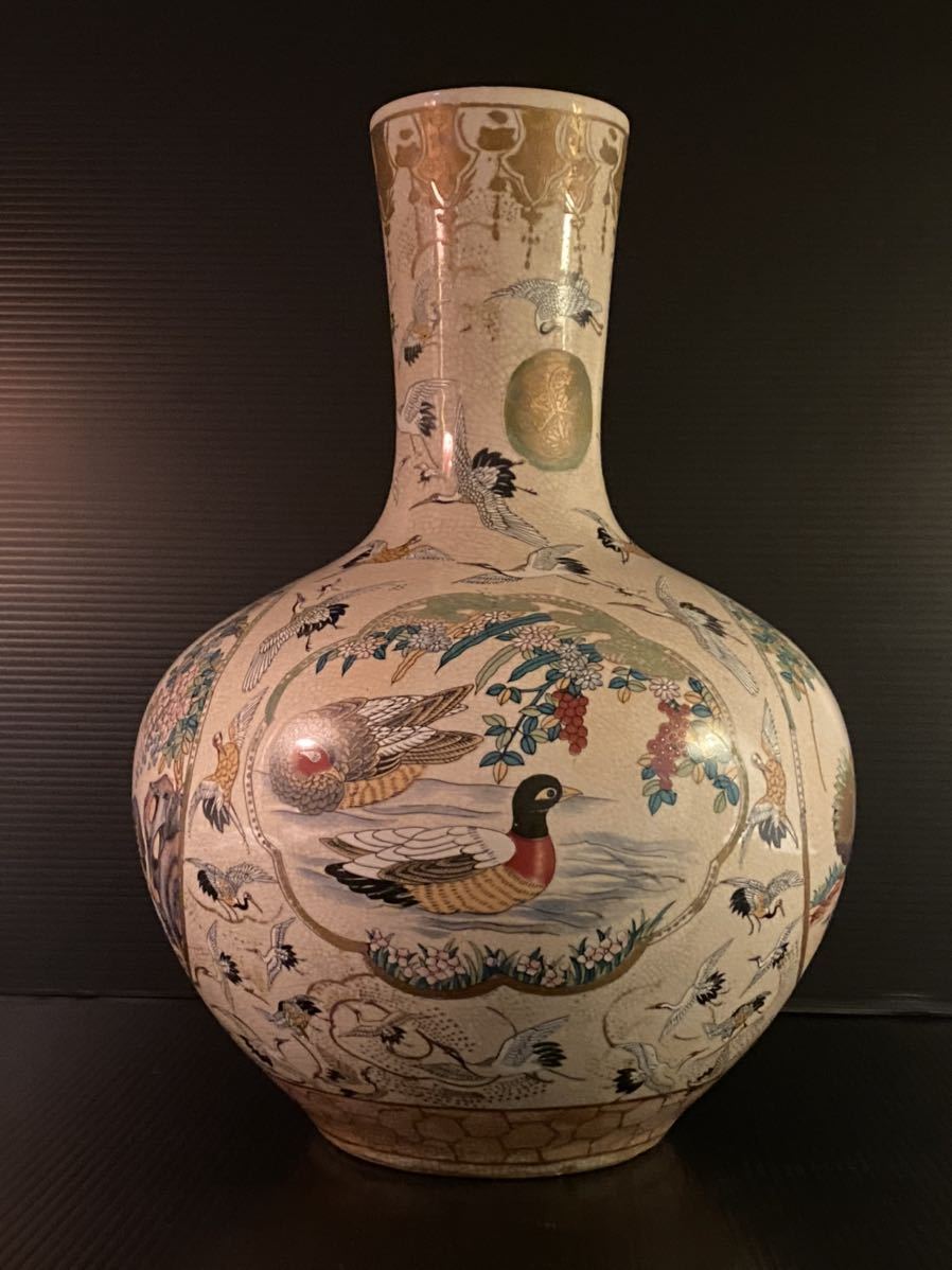 薩摩焼 栄盛堂 瀧山作 花瓶 金襴手群 鶴地紋 花鳥精密紋様【】 飾り壷