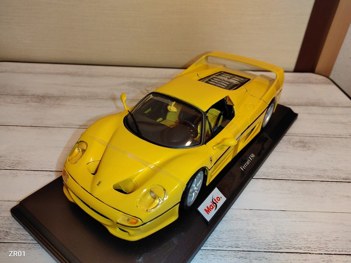 マイスト フェラーリ F50 黄色|Yahoo!フリマ(旧PayPayフリマ) マイスト フェラーリ F50 黄色|Yahoo!フリマ(旧PayPayフリマ)