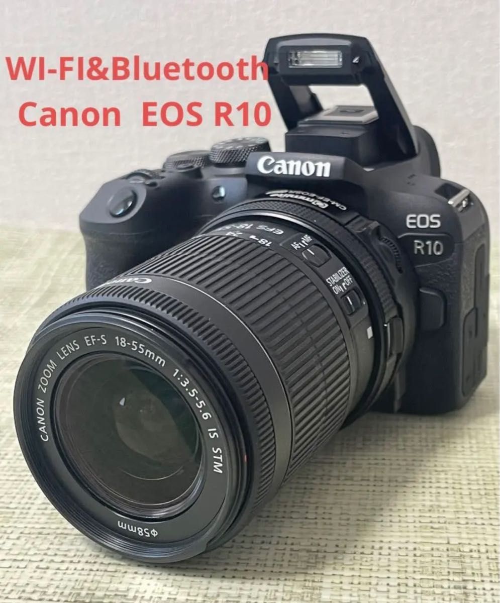 美品Canon キヤノンEOS R10 マウントアダプターレンズセット 美品Canon キヤノンEOS R10 マウントアダプターレンズセット