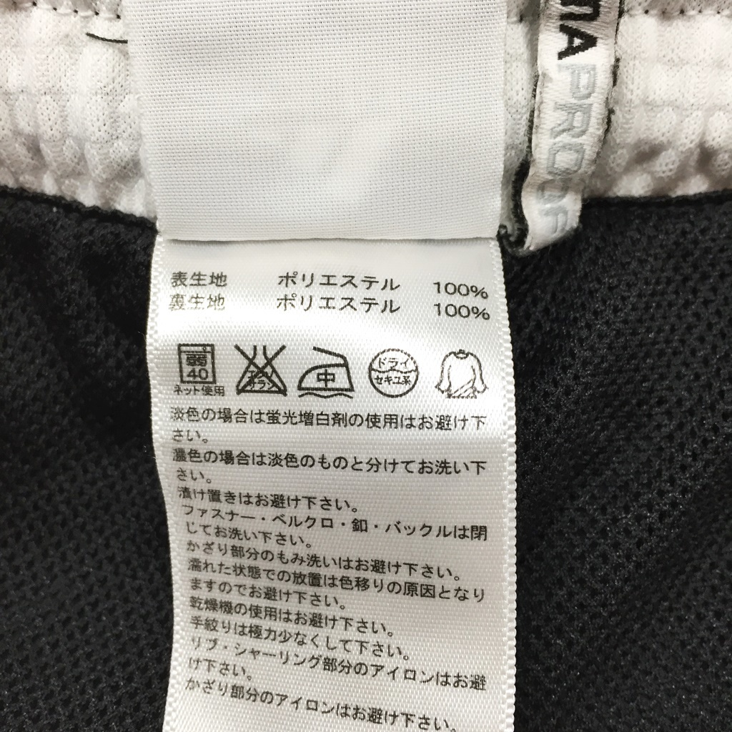 【人気】adidas/アディダス ジャージ パンツ サイドライン 裾ゴムあり ポリエステル100％ ブラック サイズL レディース/S5243_画像10