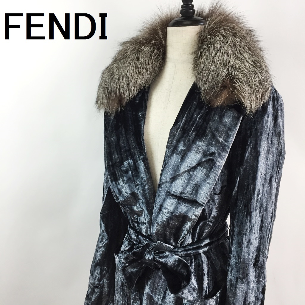 ☆新品☆タグ付き☆FENDI☆フェンディ☆OLD FENDI☆コート☆イタリア製-