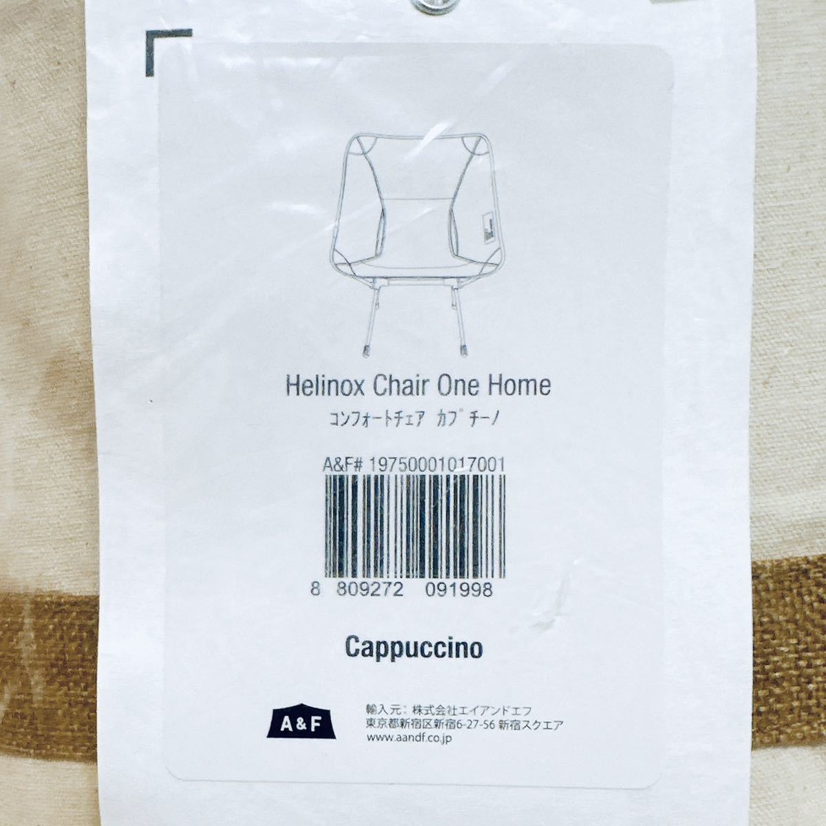 ヘリノックス チェアワンホーム カプチーノ Helinox Chair One Home アウトドア①