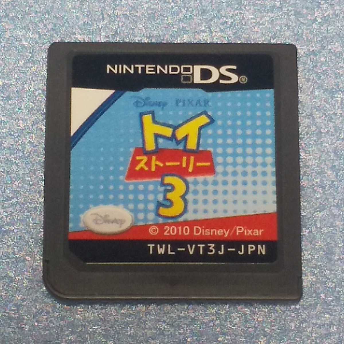 Nintendo DS トイストーリー3 【管理】Y3A57