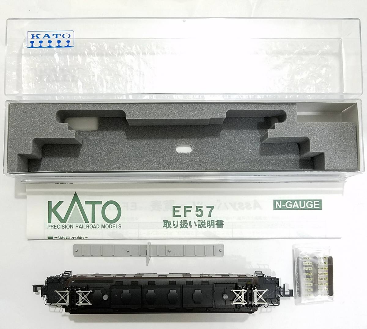 KATO 3069 EF57 国鉄 旅客用直流電気機関車 デッキ 鉄道模型 Nゲージ 動力車 カトー N-GAUGE_画像5