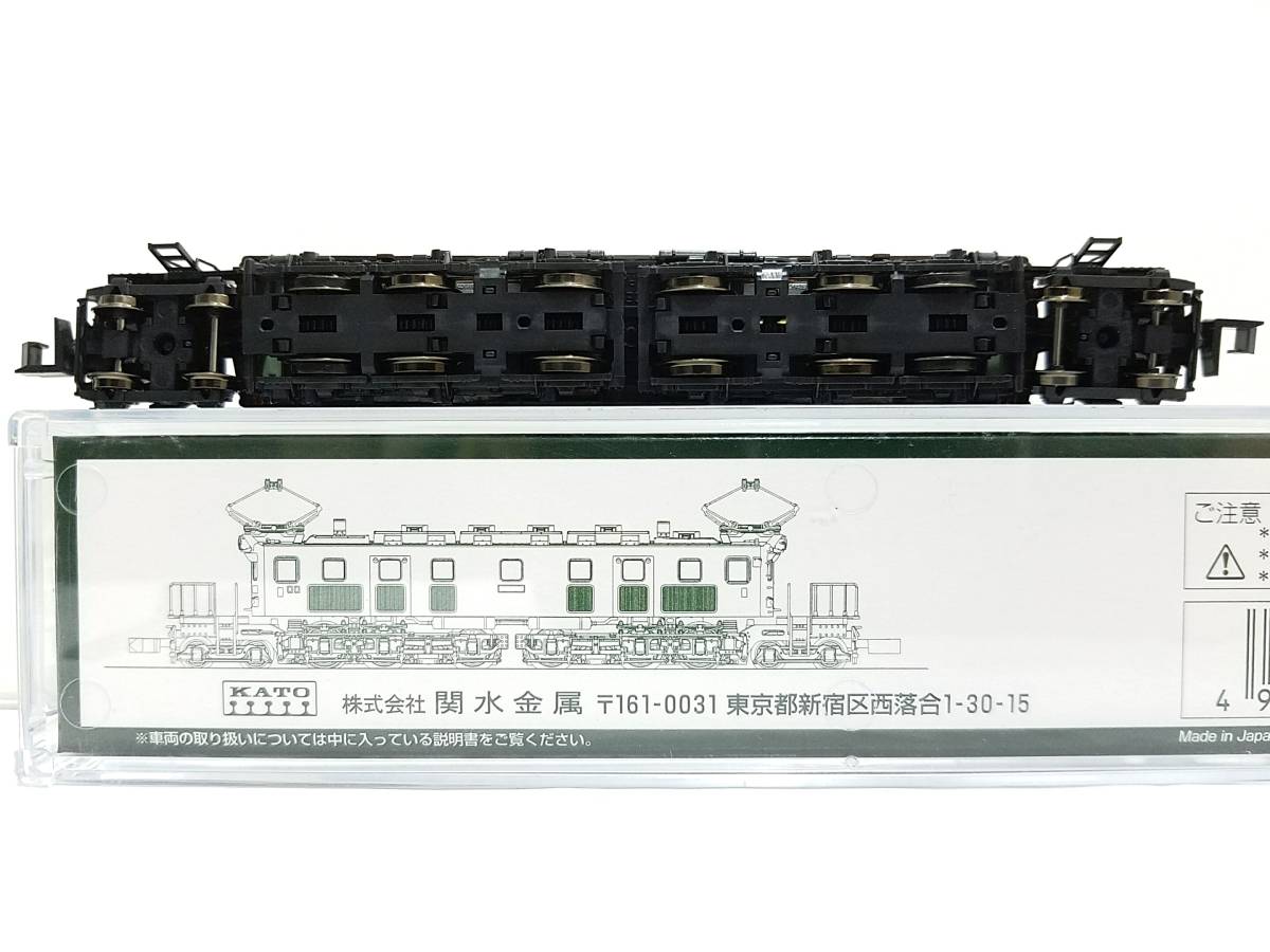 KATO 3069 EF57 国鉄 旅客用直流電気機関車 デッキ 鉄道模型 Nゲージ 動力車 カトー N-GAUGE_画像10