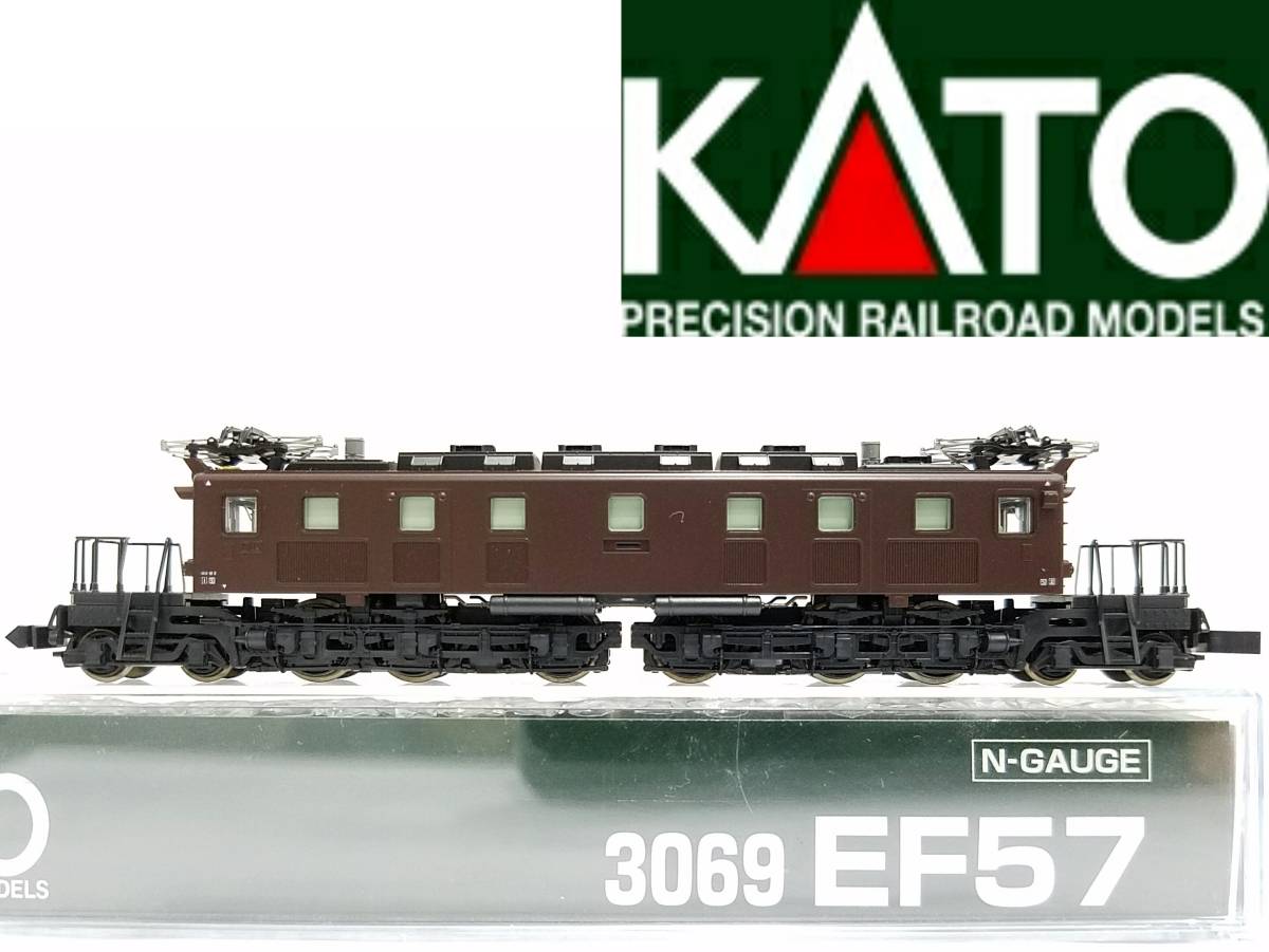 15000 円 超目玉！ KATO 3069 3069 Amazon EF57 再生産】(N) 国鉄 EF57