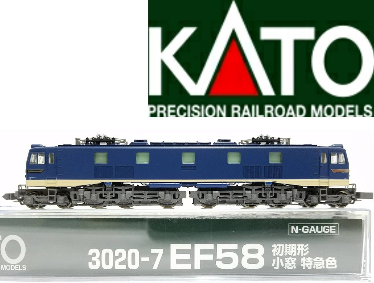 Yahoo!オークション - 新品同様品KATO3020-7 EF58 初期形 小窓 Yahoo!オークション - 新品同様品KATO3020-7 EF58 初期形 小窓