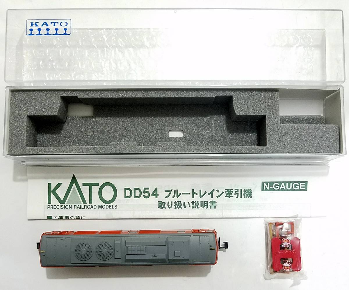 新品同様品 KATO 7010-1 DD54 ブルートレイン牽引機(M) 出雲 ディーゼル機関車 鉄道模型 Nゲージ 動力車(M車) カトー N-GAUGE_画像4