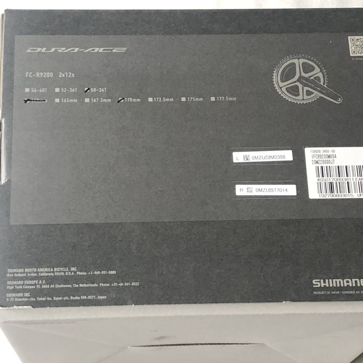 SHIMANO シマノ DURA-ACE デュラエース FC-R9200 2×12S クランクセット