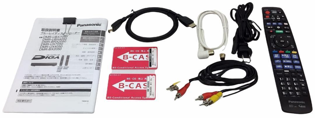 超激安即納 DMR-UX4050 パナソニック 4TB 7チューナー ブルーレイ