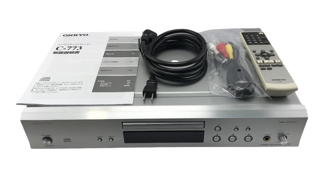 高級感 CDプレーヤー ONKYO C-773(S) その他 - www.conewago.com