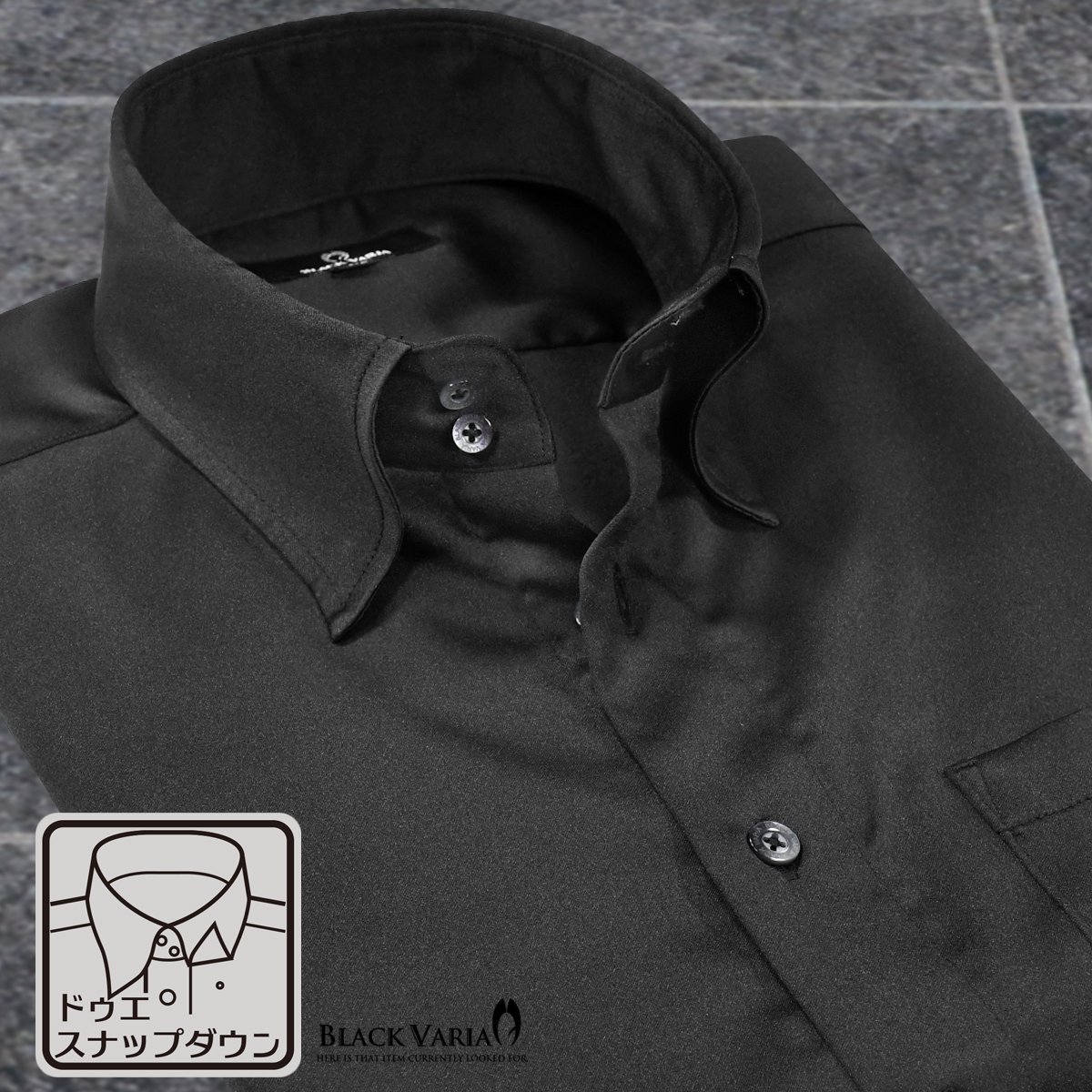 201355-bk BlackVaria 無地 ドゥエボットーニ パウダーサテン ドレスシャツ スナップダウン メンズ(ブラック黒) M きれいめ パーティーの画像1