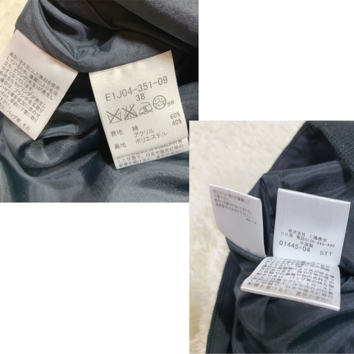 PayPayフリマ|美品 バーバリーブルーレーベル ニットワンピース コットン 金ボタン ブラック 38 BURBERRY BLUE LABEL PayPayフリマ|美品 バーバリーブルーレーベル ニットワンピース コットン 金ボタン ブラック 38 BURBERRY BLUE LABEL
