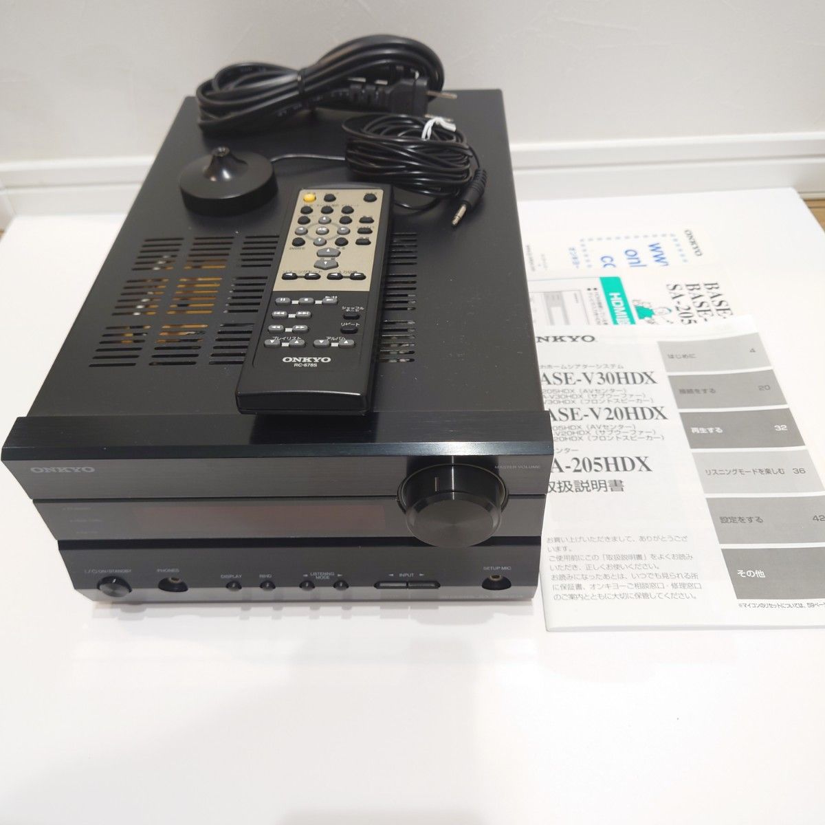 ONKYO SA-205HDX(B) 激安大特価! www.shelburnefalls.com