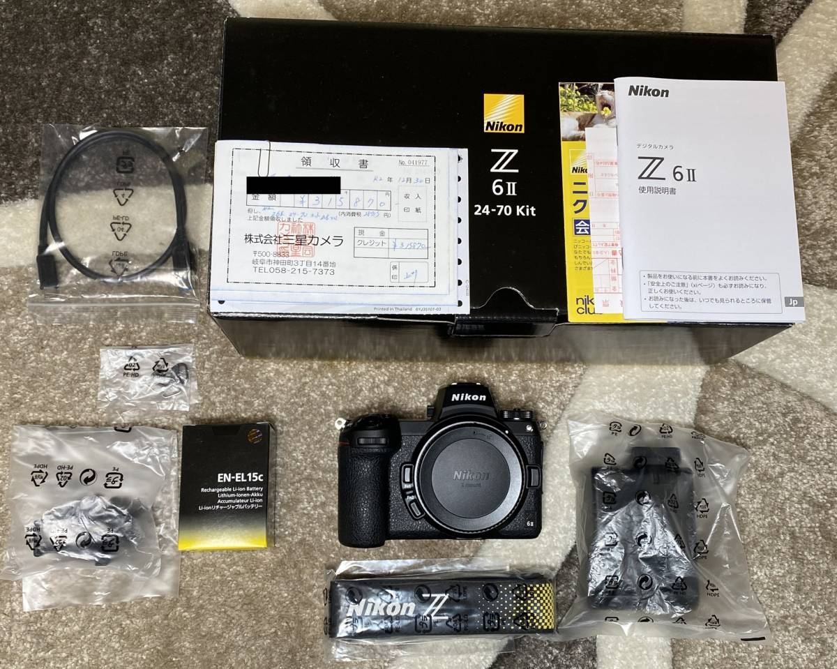 最新作の 新品、未使用 Nikon Z 6II ボディ かなり綺麗です 純正予備