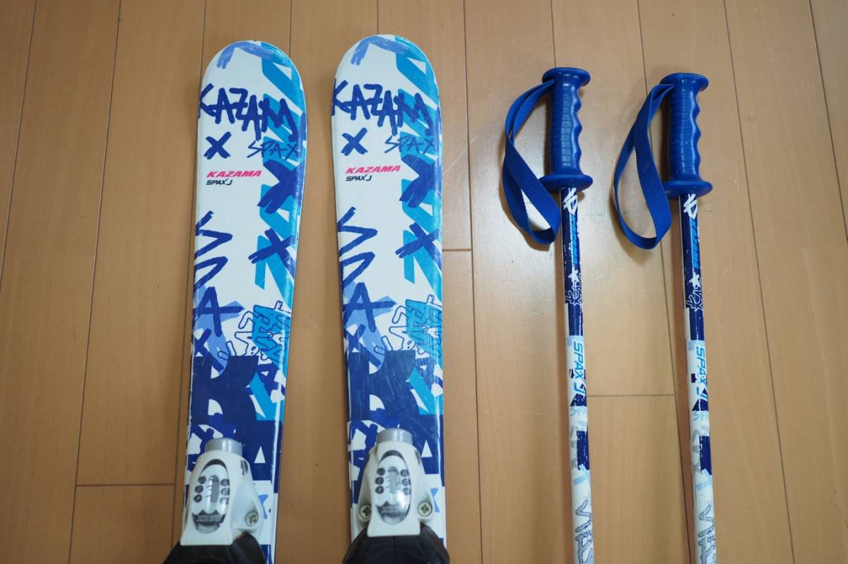 スキー4点セット☆スキーブーツ21-22cm-