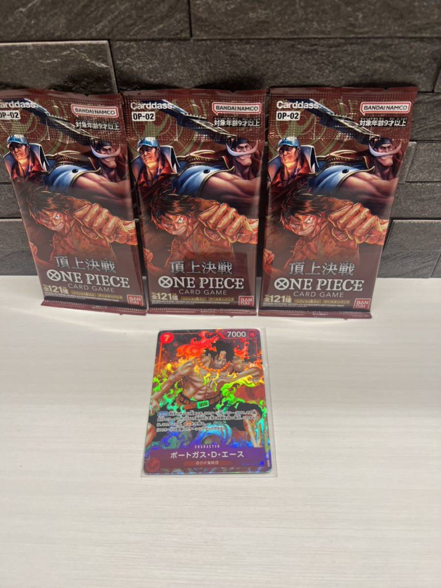 ヤフオク! - ワンピースカード ONE PIECE 頂上決戦 ロマンスド...