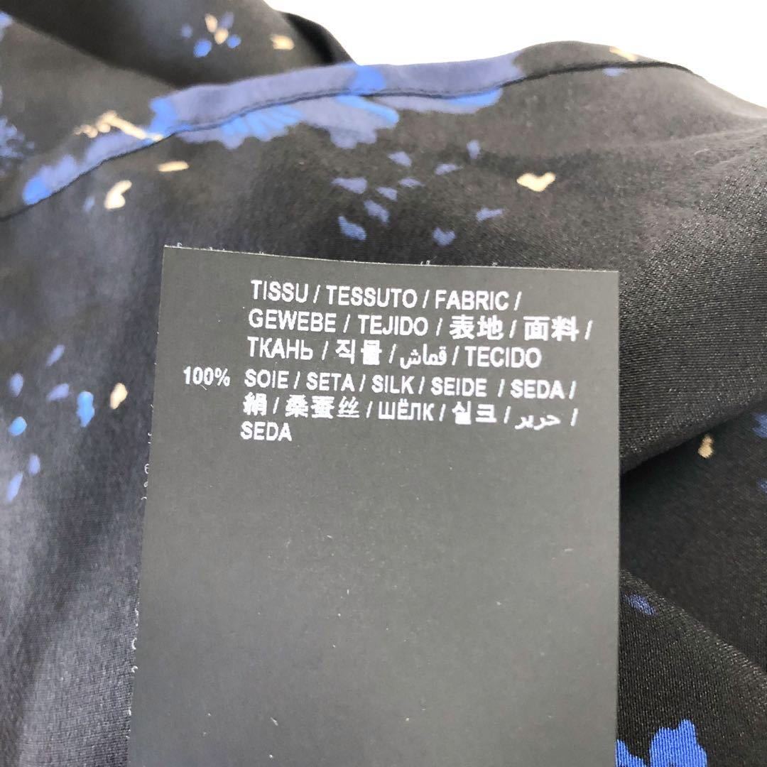 Saint Laurent Paris サンローラン シルク ハイビスカス ポイン Saint Laurent Paris サンローラン シルク ハイビスカス ポイン