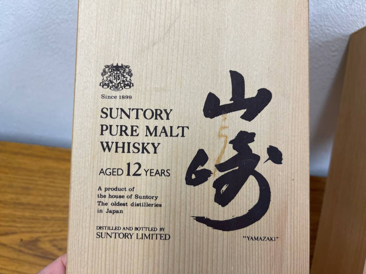 サントリー ウィスキー 山崎 12年 空箱 未使用 長期倉庫保管品