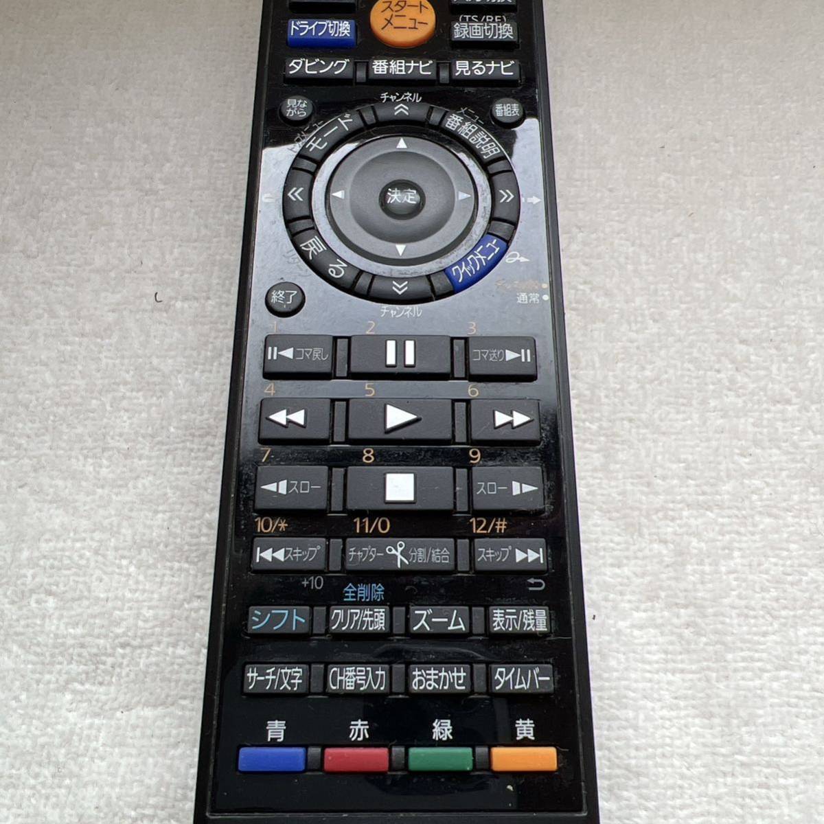 品質満点! TOSHIBA VARDIA リモコンSE-R0352中古 thecarestaff.com