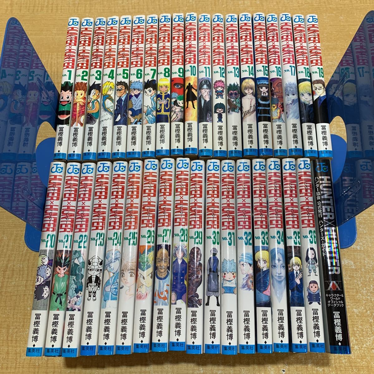 M○ HUNTER×HUNTER ハンターハンター 1〜36巻 + ハンターズ・ガイド