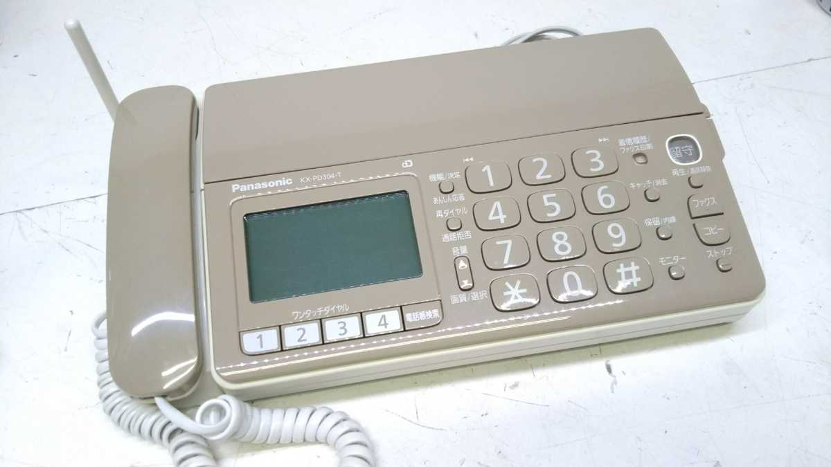 ※ Panasonic パナソニック おたっくす パーソナルファックス 子機 KX-PD304-T/KX-FXD404-T_画像2