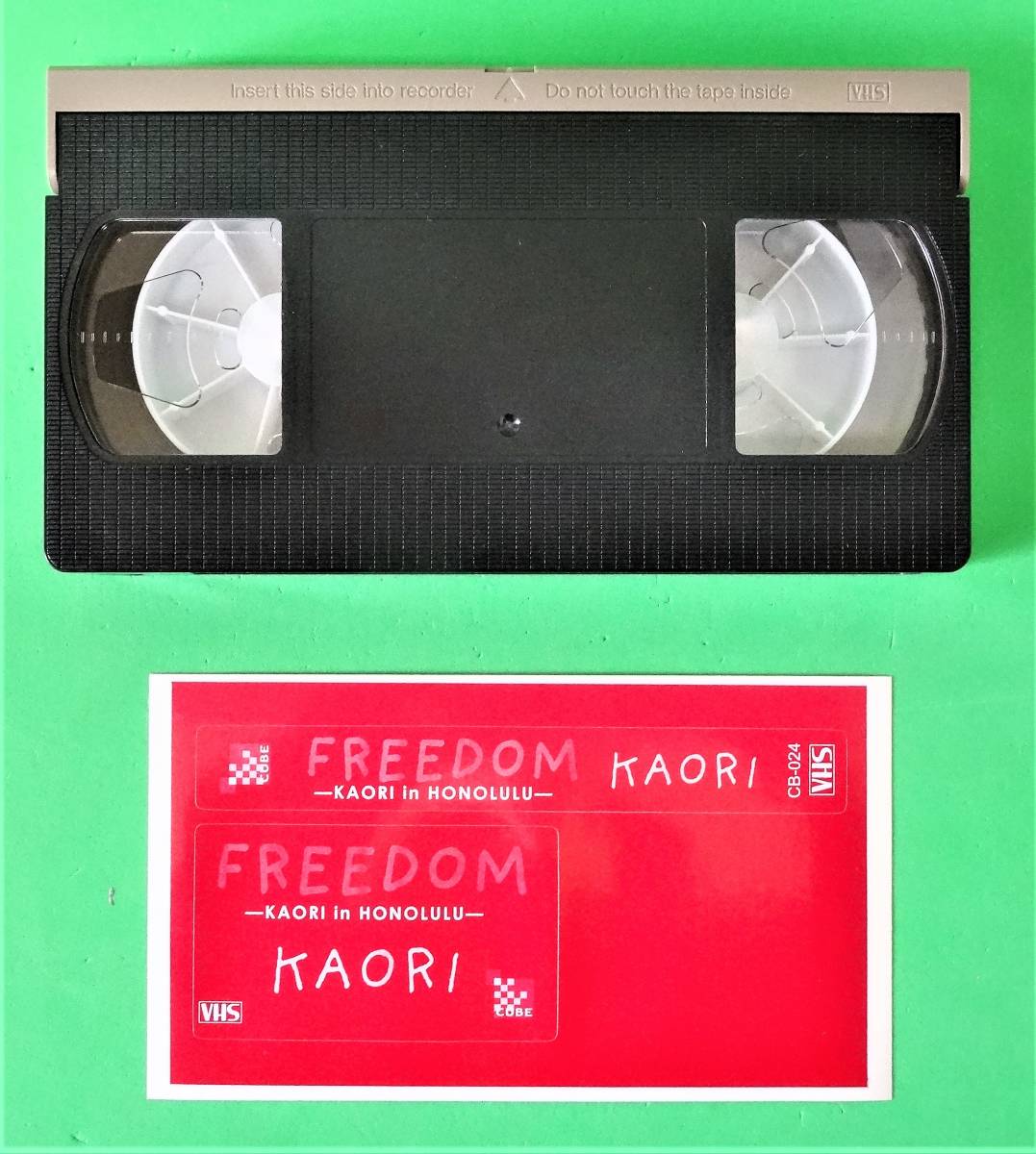 #YV2-23892【VHS】FREEDOM -KAORI IN HONOLULU-  ■CB-024の画像6