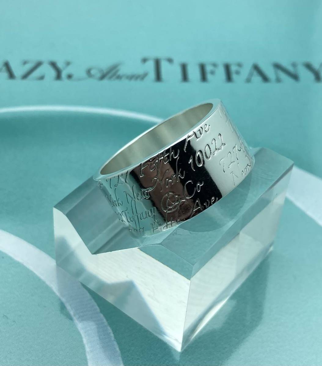 Tiffany＆Co. ティファニー ノーツ ナロー ワイドリング SV925