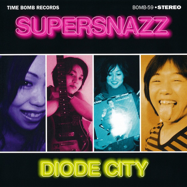 SUPERSNAZZ-DIODE CITY (限定カラーLP)_画像1