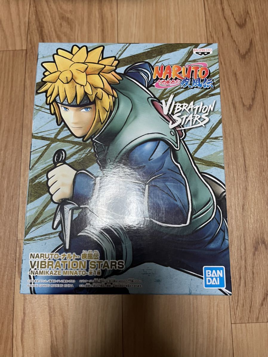 フィギュア バンプレスト 波風ミナト NARUTO-ナルト- 疾風伝 VIBRATION STARS -NAMIKAZE MINATO 未開封　希少1_画像1