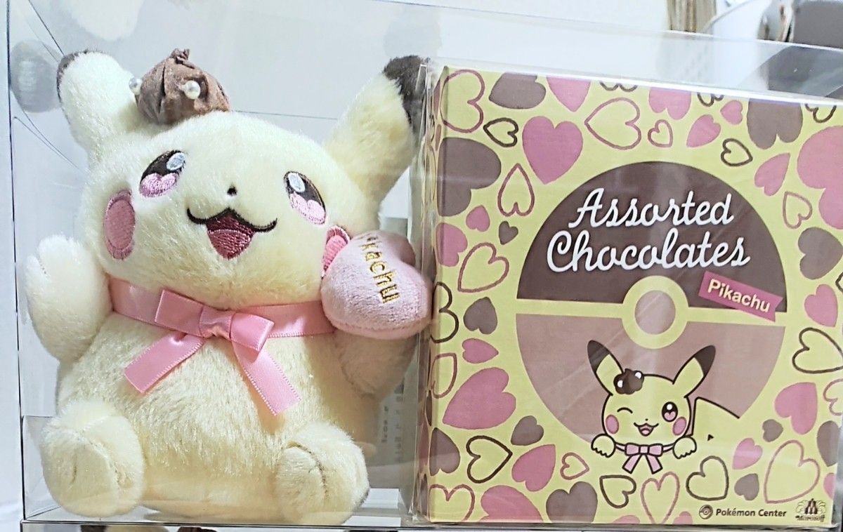 最安値 新品 ぬいぐるみ付き モロゾフ アソートチョコ 最安値 新品 ぬいぐるみ付き モロゾフ アソートチョコ