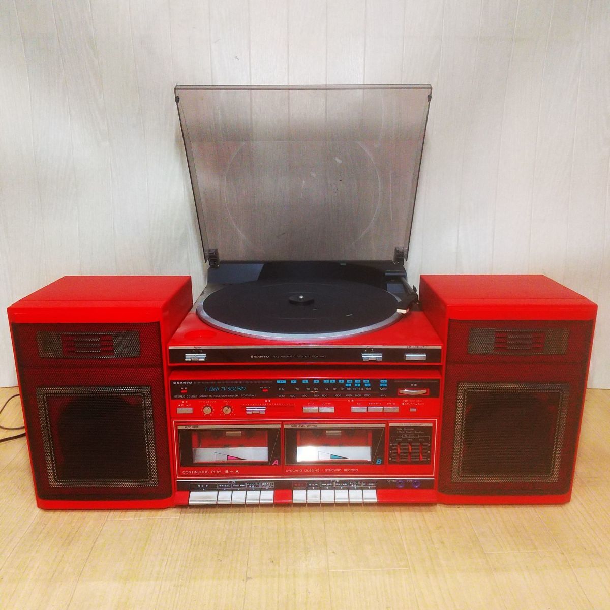 ヤフオク! - Q653-U31-221 SANYO サンヨー DCW-W...