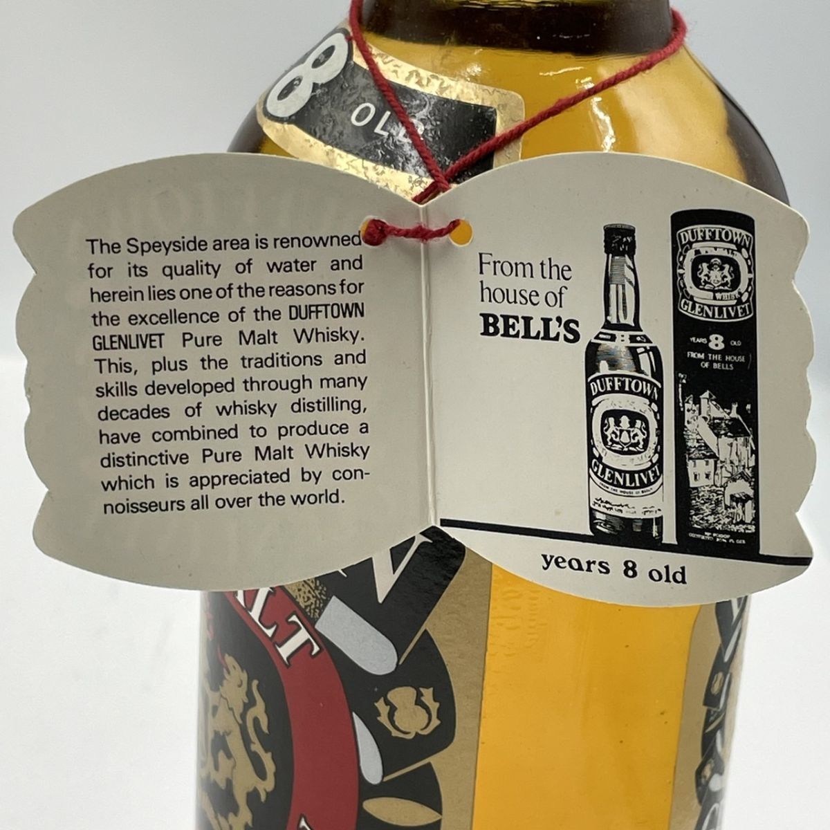 古酒Suntory Whisky Excellence Whisky陶瓶 超安い - comlas.org