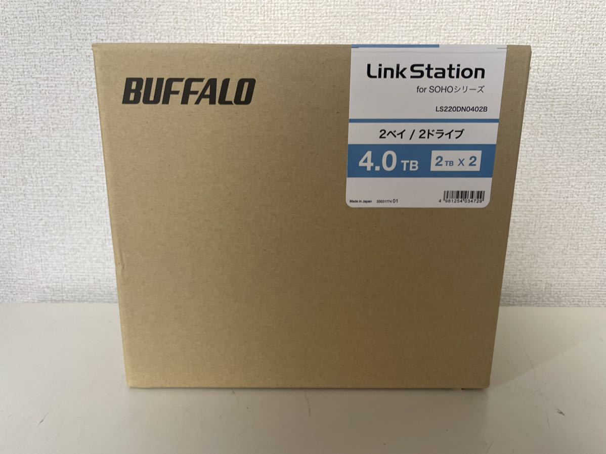 全国どこでも送料無料 LS220DN0402B fawe.org