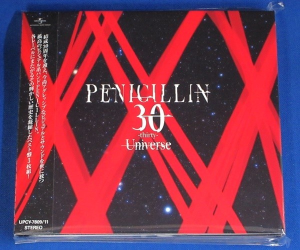 PENICILLIN／PENICILLIN 30th Anniversary BEST (3CD)★未開封新品★送料無料★_画像1