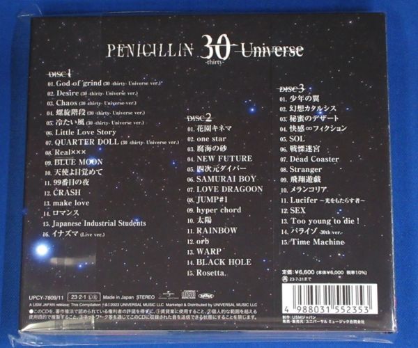 PENICILLIN／PENICILLIN 30th Anniversary BEST (3CD)★未開封新品★送料無料★_画像2