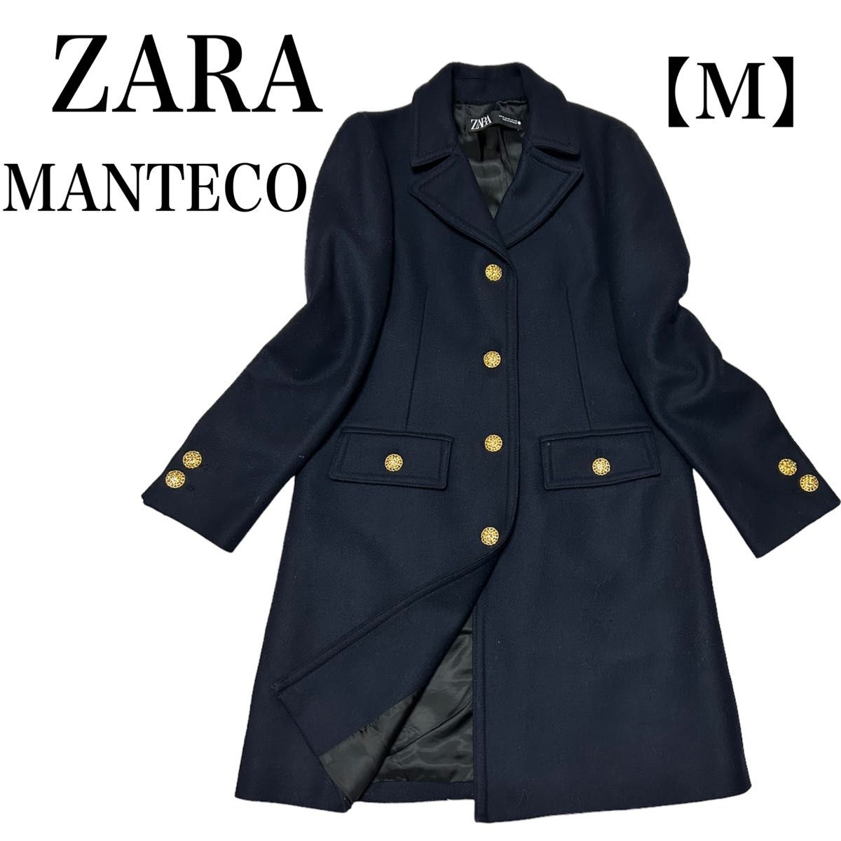 市場 美品 ZARA MANTECO ロング チェスター コート ベージュ 金ボタン