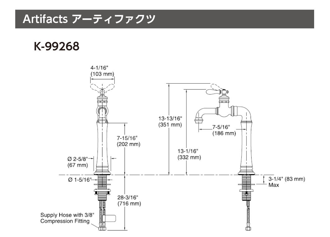 新品展示品！1点のみ！★KOHLER(コーラー)★アーティファクツ／キッチン水栓(K-99268-SN)★定価217,100円★ＤＩＹ・リフォームに是非！_画像2