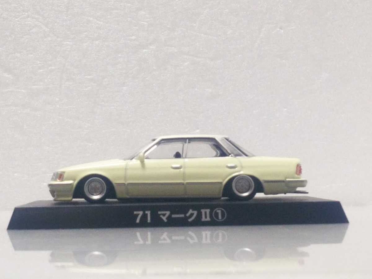 グラチャン 1/64 GX71 トヨタ マークⅡ 1 1987年式 アオシマ グラチャン 1/64 GX71 トヨタ マークⅡ 1 1987年式 アオシマ
