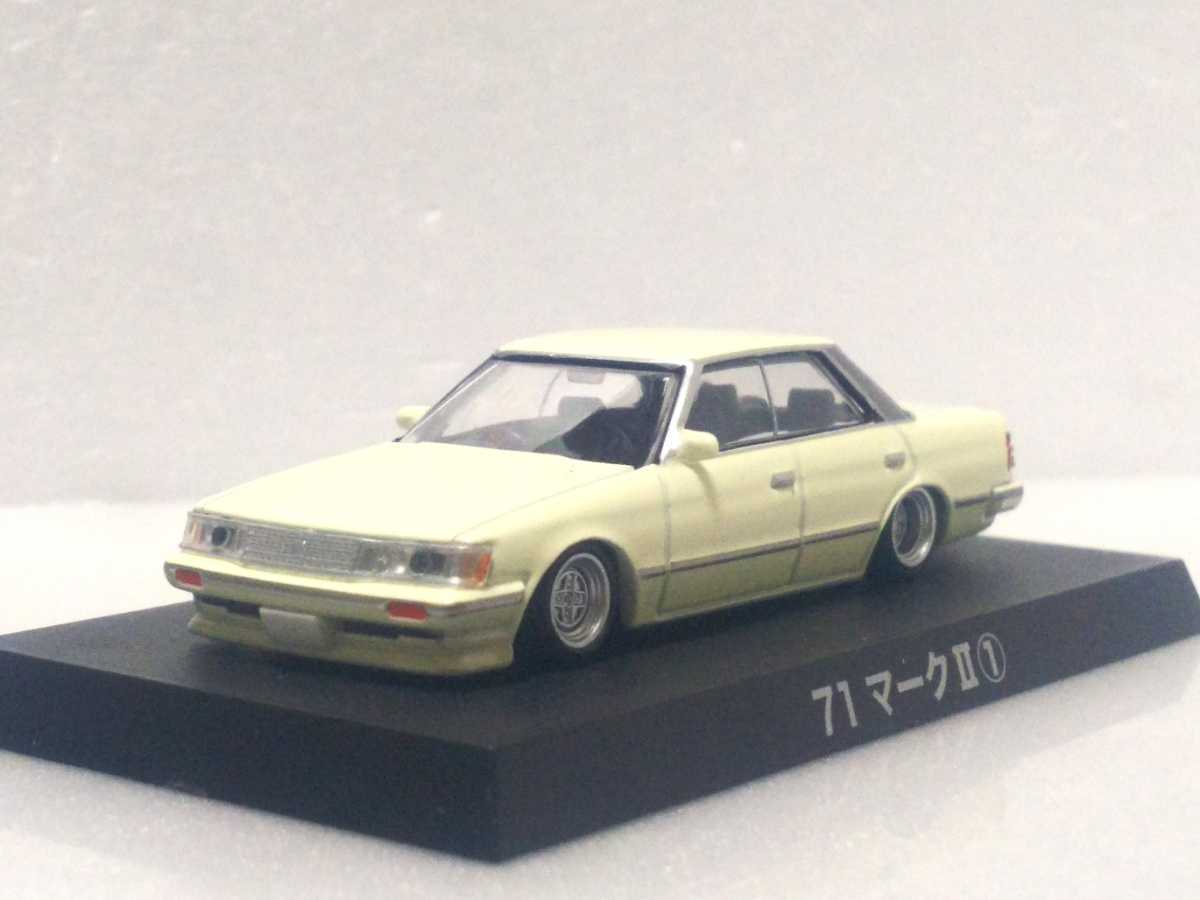 グラチャン 1/64 GX71 トヨタ マークⅡ 1 1987年式 アオシマ グラチャン 1/64 GX71 トヨタ マークⅡ 1 1987年式 アオシマ
