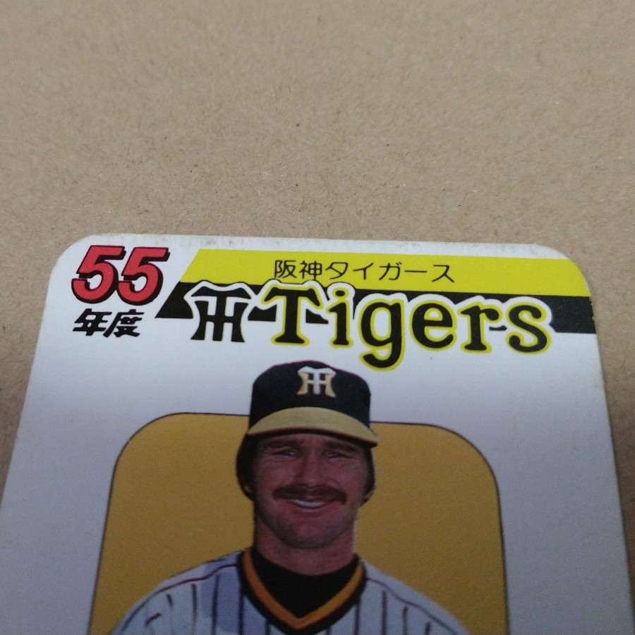 タカラ プロ野球カードゲーム 55年度版 阪神タイガース マイク・ラインバック（シングルカード）