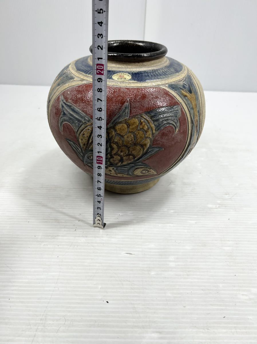 美品】壺屋焼 小橋川清正 魚紋 双魚紋-