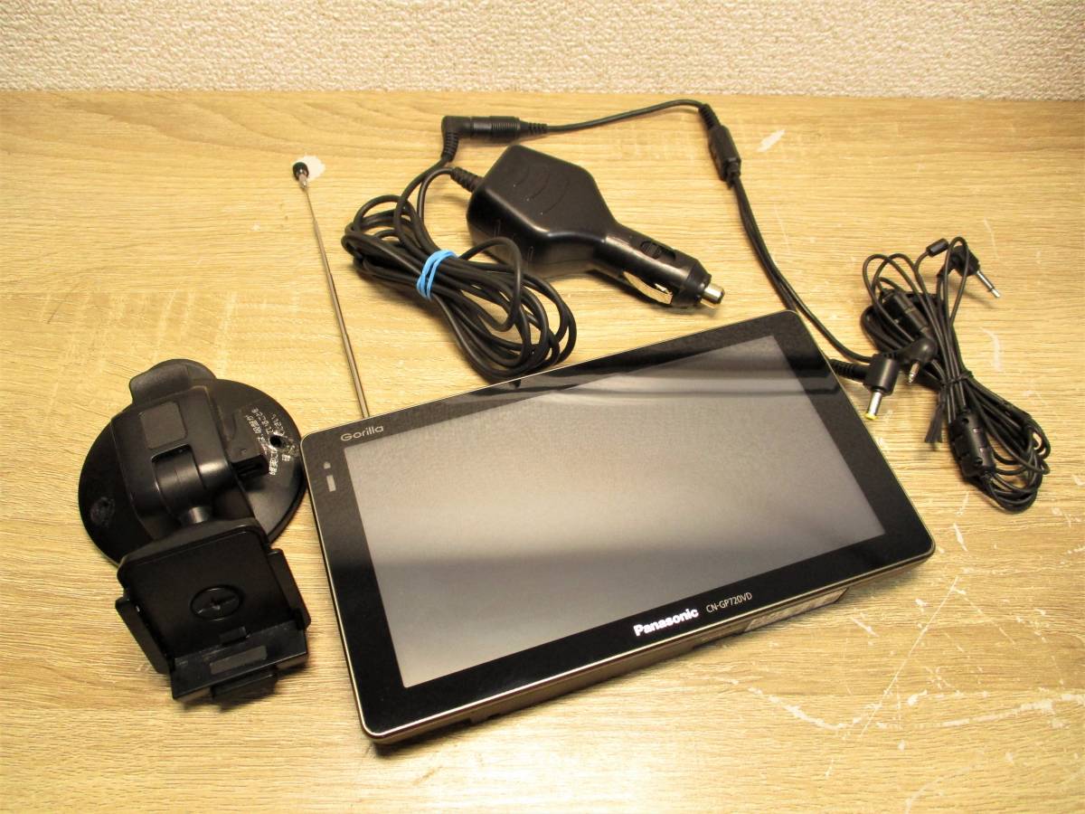 録画モデル FM-VICS パナソニック製 ゴリラ CN-GP720VD 大画面7 録画モデル FM-VICS パナソニック製 ゴリラ CN-GP720VD 大画面7