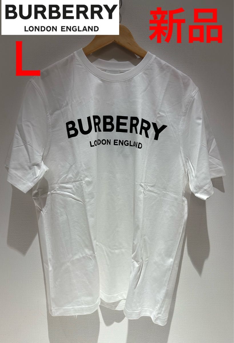 新品！Burberry ロゴプリント ホワイトTシャツ Lサイズ
