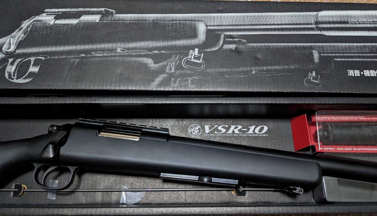 東京マルイ VSR-10 プロスナイパー Gスペックボルトアクション エアー ...
