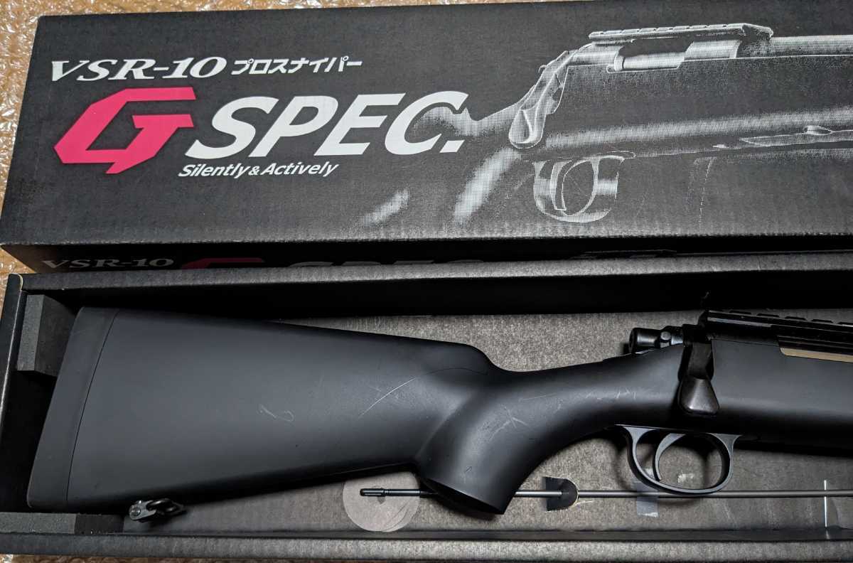 東京マルイ VSR-10 プロスナイパー Gスペックボルトアクション エアー ...