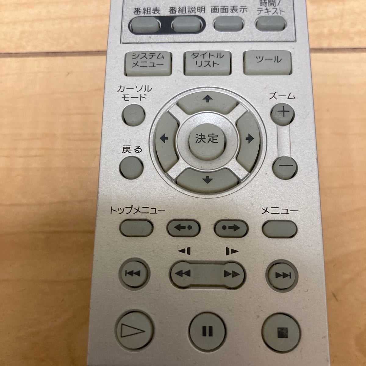 SONY Sony DVD recorder remote control RMT-D206J ②