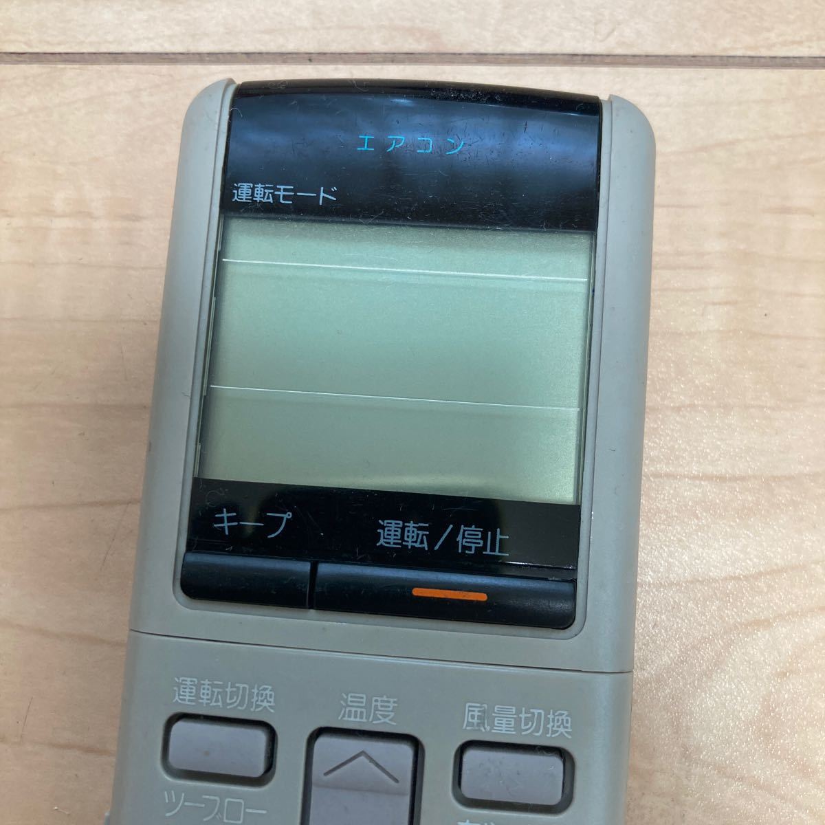 【National ナショナル 】A75C281 エアコン用リモコン_画像3