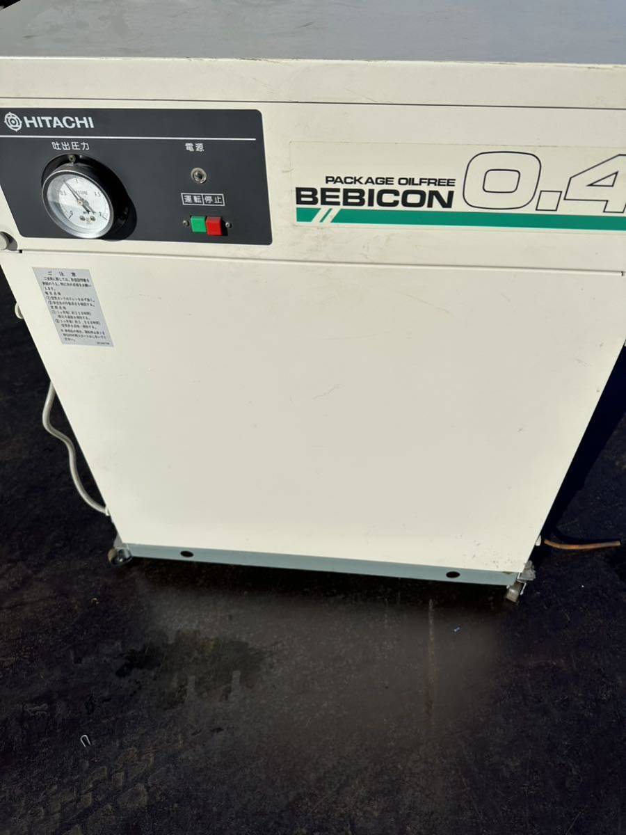 HITACHIエアーコンプレッサー単相100Vパッケージ防音オイルフリー型式PO-0.4PSZパッケージコンプレッサー 引取限定 _画像2